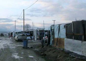 Πτολεμαΐδα: Εκδικάστηκε η υπόθεση των 13 Ρομά που κατηγορούνταν για ρευματοκλοπή – Μεγάλη επιείκεια έδειξε το δικαστήριο στις ποινές