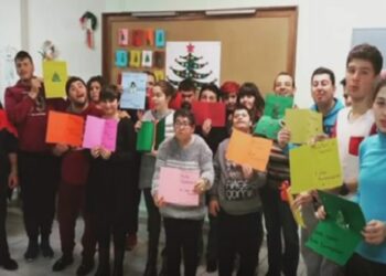 Πτολεμαΐδα: Τα παιδιά του Κέντρου Φροντίδας Παιδιού σας παρουσιάζουν μερικές από τις δράσεις τους μέσα από ένα όμορφο VIDEO!