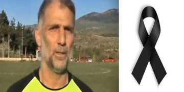 Συλλυπητήρια του ΔΣ Διαγόρα Βαρικού  προς την οικογένεια του Λαζάρου Τριανταφυλλίδη