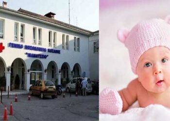 20χρονη γέννησε στο Μαμάτσειο νοσοκομείο χωρίς να γνωρίζει ότι κυοφορούσε!
