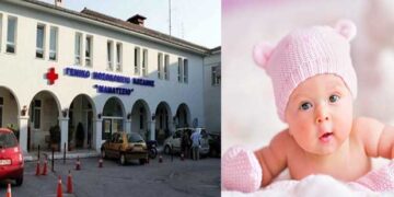 20χρονη γέννησε στο Μαμάτσειο νοσοκομείο χωρίς να γνωρίζει ότι κυοφορούσε!