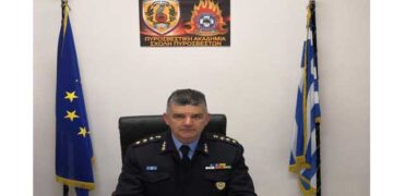 Επιστολή του Κωνσταντίνου Μαυροματίδη για την ανάληψη των καθηκόντων του ως διοικητής της Σχολής Πυροσβεστών Πτολεμαΐδας