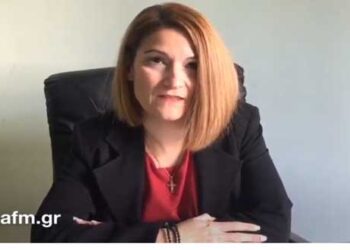 Ψηφοδέλτιο Ν.Δ στην Καστοριά – Μαρία Νάτσιου: “Διεκδικώ την συμμετοχή μου, θα μπω όπου κρίνει ο πρόεδρος. Είμαι πολύ κοντά στην επίτευξη του στόχου μου” VIDEO