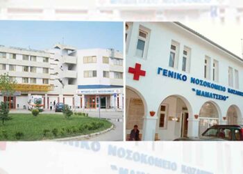 Αυξημένη παραμένει λόγω γρίπης η προσέλευση στα ΤΕΠ Μποδοσάκειου και Μαμάτσειου