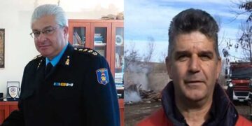 Κρίσεις αξιωματικών Πυροσβεστικού Σώματος – Ποιοι αναλαμβάνουν στην Περιφερειακή Διεύθυνση Δ. Μακεδονίας, την Π.Υ. Κοζάνης και τη Σχολή Πυροσβεστικής