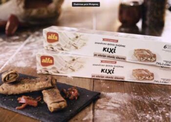 Πικάντικα ρολά Φλώρινας με χωριάτικο φύλλο από αλεύρι ολικής άλεσης, της alfa