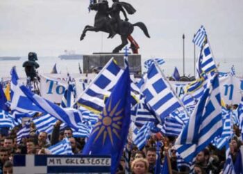 «Έπος»: Αυτό είναι το νέο κόμμα που… γεννήθηκε από τα συλλαλητήρια – Τι λέει ο Βλατσιώτης Μιχάλης Πατσίκας