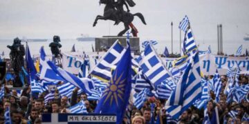 «Έπος»: Αυτό είναι το νέο κόμμα που… γεννήθηκε από τα συλλαλητήρια – Τι λέει ο Βλατσιώτης Μιχάλης Πατσίκας