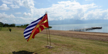 Οι Πόντιοι της Καστοριάς κήρυξαν ανεπιθύμητους τους 153 βουλευτές που ψήφισαν τη Συμφωνία των Πρεσπών