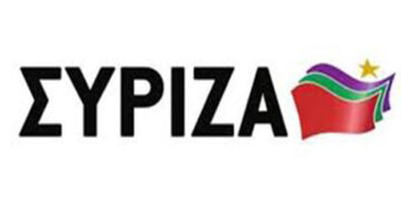 Ο Νομός Κοζάνης πάλι εκτός κυβέρνησης – Από τα Παραπολιτικά του Παλμού της Τετάρτης 20/02/2019