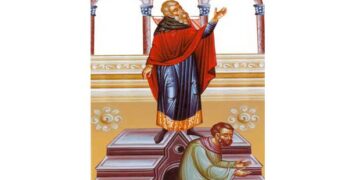 Κυριακή του Τελώνου και Φαρισαίου – Γράφει ο Γεώργιος Τρυφονόπουλος