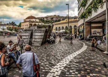 Παγκόσμιος Δείκτης Ευτυχίας: Oι Φινλανδοί ο πιο ευτυχισμένος λαός – Οι Έλληνες σε χειρότερη θέση φέτος