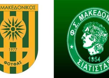 Πρώτος ημιτελικός κυπέλλου Φούφας- Σιάτιστα αύριο Παρασκευή στις 3