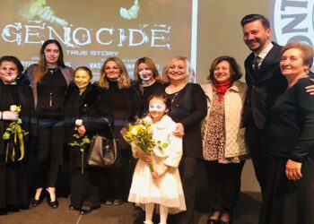 Σε παγκόσμια πρεμιέρα η ταινία «Genocide – A true story» για τα 100 χρόνια από τη Γενοκτονία των Ποντίων