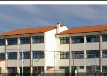 #ptolemais  – Aπό την εφημερίδα του 5ου Γυμνασίου