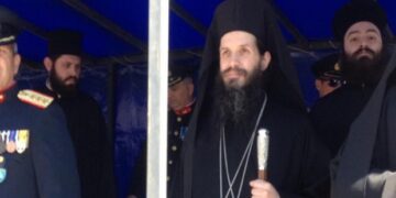 Παρέλαση Καστοριάς: Αποθεώθηκε ο νέος Μητροπολίτης Σισανίου και Σιατίστης