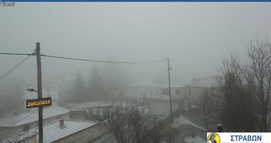 Στα λευκά ξύπνησε η Βλάστη!