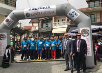 Ξεκίνησαν οι εγγραφές για το Πανελλήνιο Πρωτάθλημα Ορεινού Δρόμου «Κωνσταντίνεια 2019»