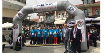 Ξεκίνησαν οι εγγραφές για το Πανελλήνιο Πρωτάθλημα Ορεινού Δρόμου «Κωνσταντίνεια 2019»