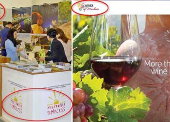 Και νέα πρόκληση των Σκοπίων: Διαφημίζουν τα «Μακεδονικά» κρασιά 2.000 ετών