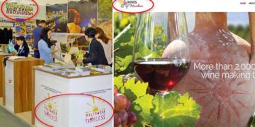 Και νέα πρόκληση των Σκοπίων: Διαφημίζουν τα «Μακεδονικά» κρασιά 2.000 ετών