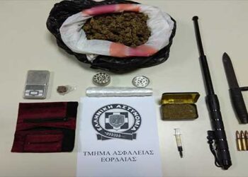 Πτολεμαΐδα: Συνελήφθη 23χρονος με ξιφολόγχη και κάνναβη