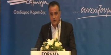 Η «Βόρεια Μακεδονία» του Θόδωρου Καρυπίδη και τα ερωτηματικά για τη στάση του Γιώργου Κασαπίδη αν εκλεγεί-Βίντεο