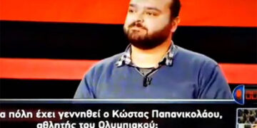 ΒΙΝΤΕΟ: Η ερώτηση για τον Κώστα Παπανικολάου που “έκαψε” τον Πτολεμαϊδιώτη Γιώργο Λόφτσαλη, παίκτη του “Still Standing”