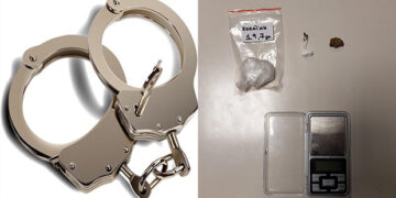 Σύλληψη δύο 26χρονων στην Κοζάνη για κατοχή κοκαΐνης