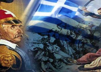 Δήμος Εορδαίας: Πρόγραμμα Εορτασμού Εθνικής Επετείου 25ης Μαρτίου 1821