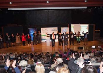 Μεγαλειώδης συγκέντρωση- μήνυμα για τις εκλογές από τον Υποψήφιο Δήμαρχο Βοΐου, Λάζαρο Γκερεχτέ: «Πάμε, Υπεύθυνα Μαζί, για το Βόιο των ονείρων μας»