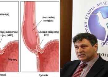 Ο Πόντιος γιατρός Νίκος Ελευθεριάδης από την Άρδασσα, που θεραπεύει ασθενείς με σπάνια πάθηση