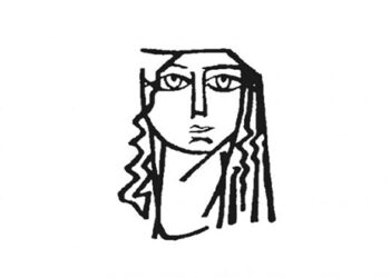 ΣΥΛΛΟΓΟΣ ΓΥΝΑΙΚΩΝ ΠΤΟΛΕΜΑΪΔΑΣ: Διεκδικούμε ό,τι μας ανήκει, όχι «ποσόστωση» στη ζωή και τα δικαιώματα