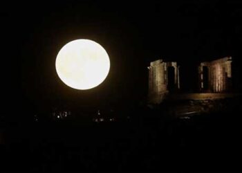 Έρχεται η σούπερ «Πανσέληνος των Σκουληκιών» στις 20 Μαρτίου