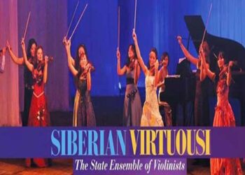 Οι μουσικές επιλογές του «e-ptolemeos.gr»  –  Siberian Virtuosi / J S Bach Toccata & Fugue in d minor