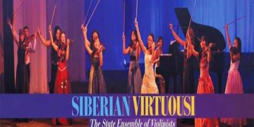 Οι μουσικές επιλογές του «e-ptolemeos.gr»  –  Siberian Virtuosi / J S Bach Toccata & Fugue in d minor