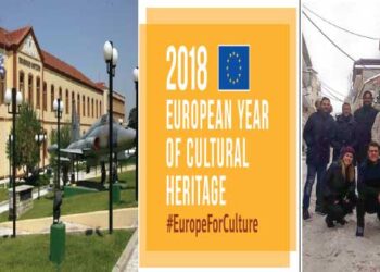 Είδαμε, ακούσαμε, σχολιάσαμε! – Aπό την εφημερίδα του 5ου Γυμνασίου