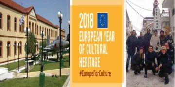 Είδαμε, ακούσαμε, σχολιάσαμε! – Aπό την εφημερίδα του 5ου Γυμνασίου