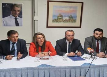 Καστοριά: Η πολιτική εκδήλωση της ΝΔ με Σταϊκούρα και Δέρβο – ΒΙΝΤΕΟ και ΦΩΤΟΓΡΑΦΙΕΣ