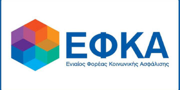 Επιδότηση ασφαλιστικών εισφορών κάτω των 25: Πως θα εφαρμοστεί – Όροι και προϋποθέσεις