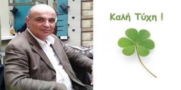 Παν κι έρχονται ο κόσμος για καλύτερα – Χρονογράφημα του Μάξιμου Κωνσταντινίδη