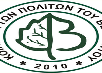 «ΚΟΙΝΩΝΙΑ ΤΩΝ ΠΟΛΙΤΩΝ ΤΟΥ ΒΕΛΒΕΝΤΟΥ»: Ο αγώνας στην τελική ευθεία δικαίωσης του