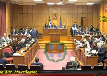 Η επέκταση της τηλεθέρμανσης Κοζάνης σε Κρόκο – Δρέπανο συζητήθηκε στο Περιφερειακό Συμβούλιο