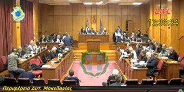 Η επέκταση της τηλεθέρμανσης Κοζάνης σε Κρόκο – Δρέπανο συζητήθηκε στο Περιφερειακό Συμβούλιο