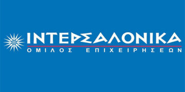 «ΙΝΤΕΡΣΑΛΟΝΙΚΑ»: Νέα ημερομηνία διενέργειας εξετάσεων για την απόκτηση Πιστοποιητικού Τύπου Α΄