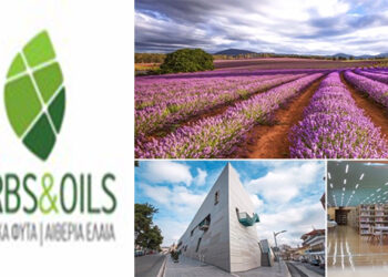 Ενημερωτική συνάντηση στην Κοβεντάρειο: “Εχθροί και ασθένειες στην καλλιέργεια λεβάντας- Τρόποι αντιμετώπισης”