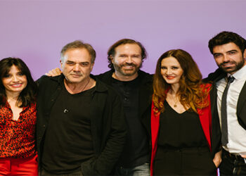 Διαγωνισμός του e-ptolemeos.gr – Κερδίστε δύο διπλές προσκλήσεις για την παράσταση « Σ’αγαπάω, αλλά…»  στην Κοζάνη