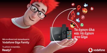 Νέα συνδυαστικά προγράμματα Vodafone Giga Family  για ακόμη περισσότερη επικοινωνία και ψυχαγωγία για όλη την οικογένεια
