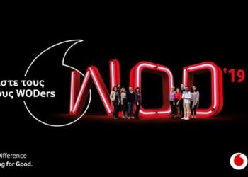Πρόγραμμα World of Difference 2019: 10 νέοι εργάζονται για έναν διαφορετικό κόσμο με την υποστήριξη του Ιδρύματος Vodafone
