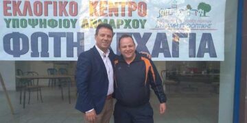 Ο δημοσιογράφος Μιχάλης Αγραφιώτης υποψήφιος δημοτικός σύμβουλος με τον Φώτη Κεχαγιά